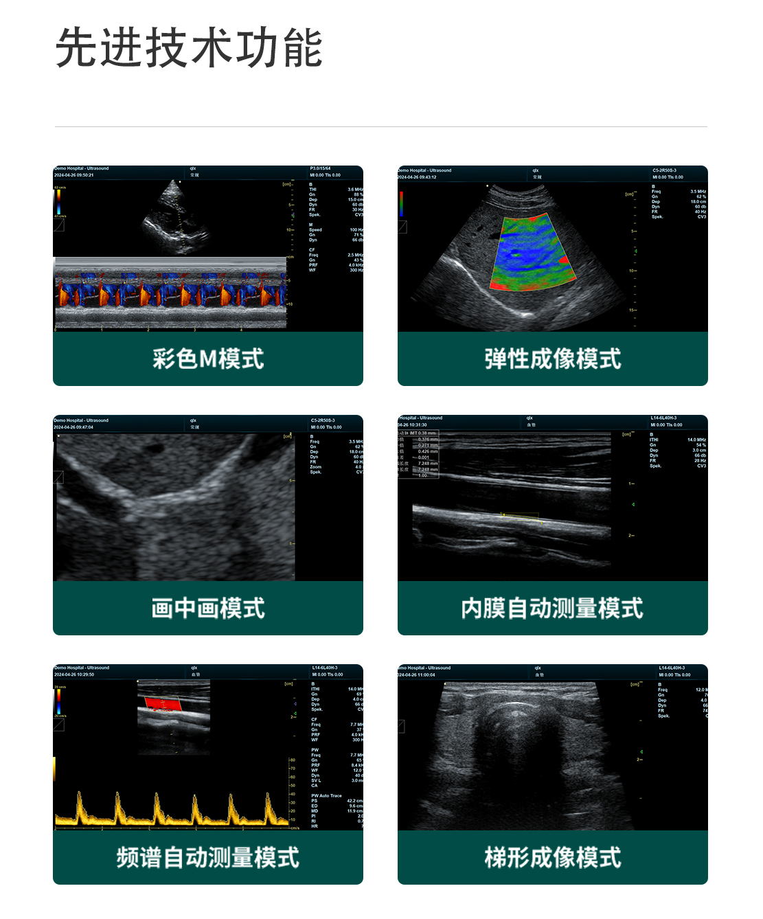 中文網站-PU-VML151A_04.jpg