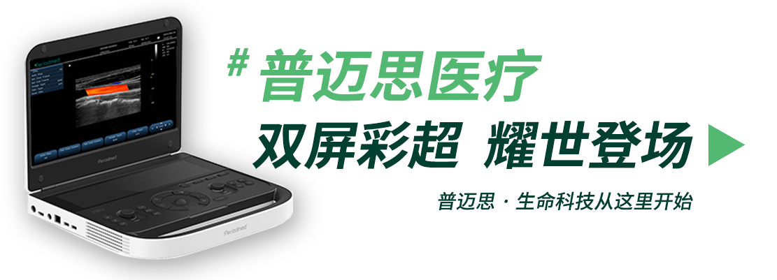 中網站-PU-VML151A.jpg